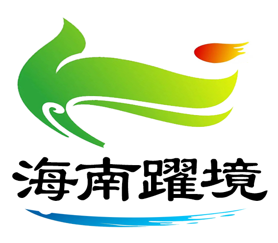 雲南三七